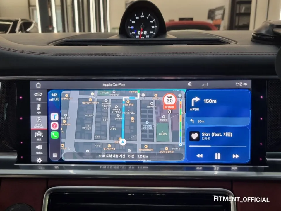 Porsche Panamera Android Head Unit Upgrade Review