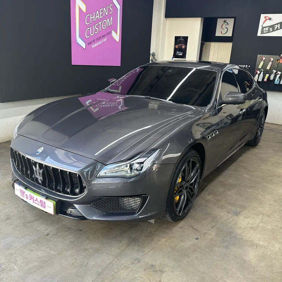 Maserati Quattroporte PPF施工事例｜高級感を高めるカスタム 写真
