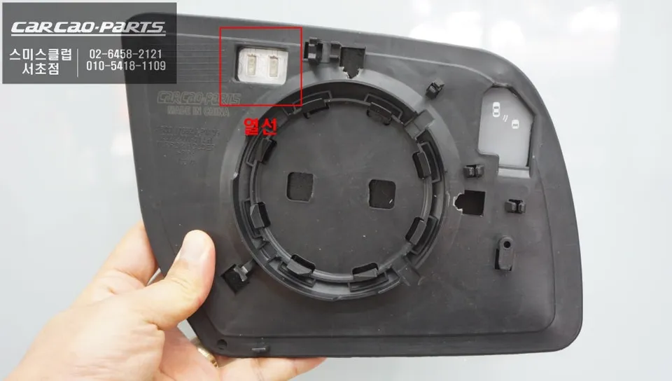 Ford oem options - Ford Ranger Wide Angle Mirror Upgrade Review photo 4