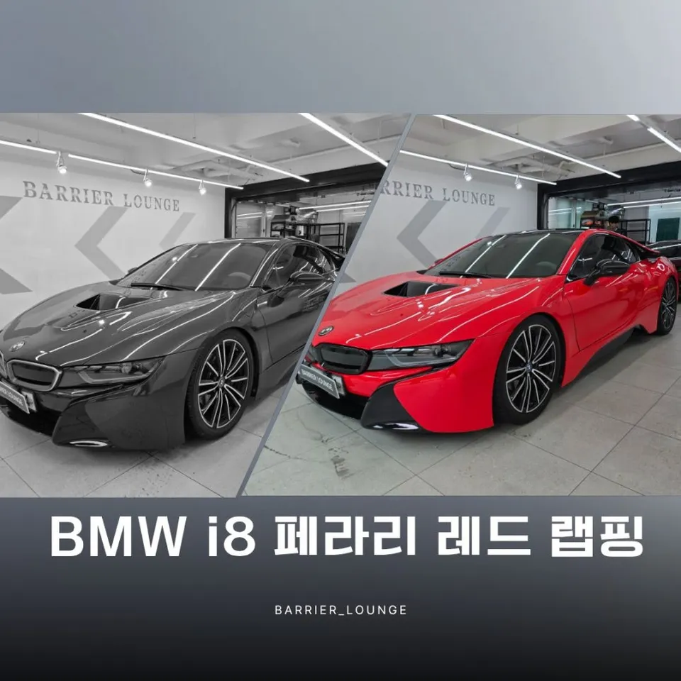 OhCar Partner Shop photo 5