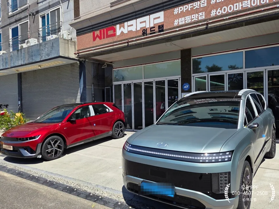 Hyundai IONIQ ppf installation result