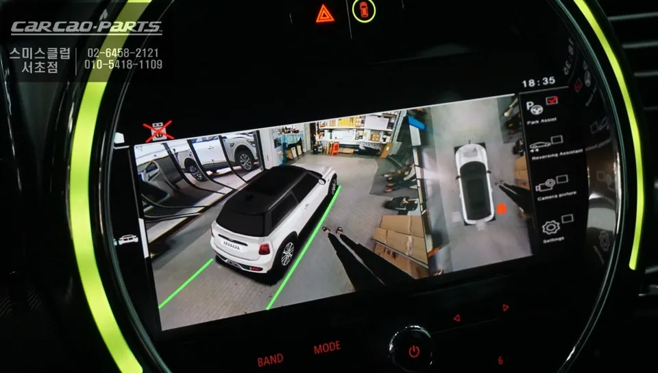 BMW MINI 360 Camera Review — Seamless OEM Integration photo 2