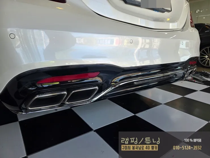 メルセデス・ベンツ Sクラス W222 カーラッピング事例|費用目安・仕上がり 施工写真 2-2