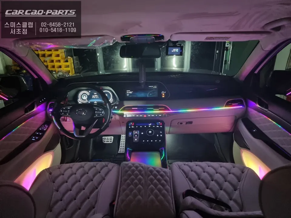 Hyundai Palisade ambient lighting - Hyundai Palisade Ambient Lighting Review: Cost & Results photo 4