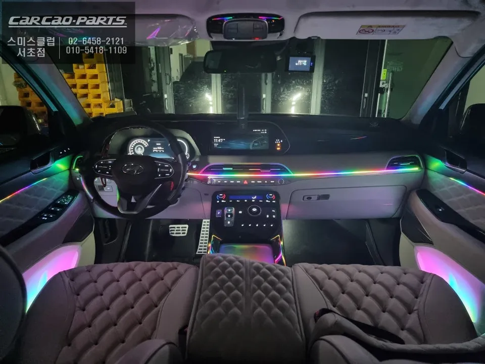 Hyundai Palisade ambient lighting - Hyundai Palisade Ambient Lighting Review: Cost & Results photo 5