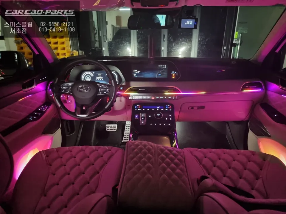 Hyundai Palisade ambient lighting - Hyundai Palisade Ambient Lighting Review: Cost & Results photo 6