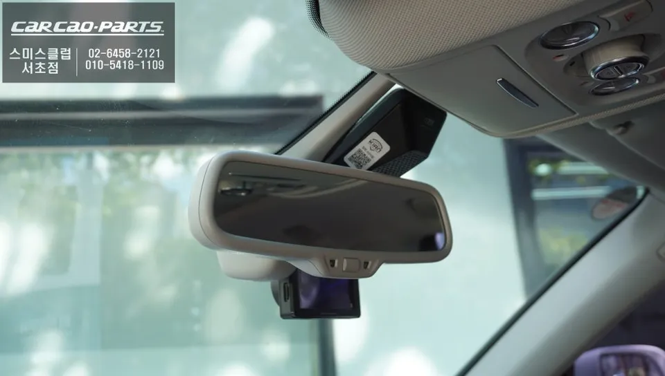 Audi Q5 oem options - Audi Q5 OEM Options Review: Mobileye 6K Safety Upgrade photo 4