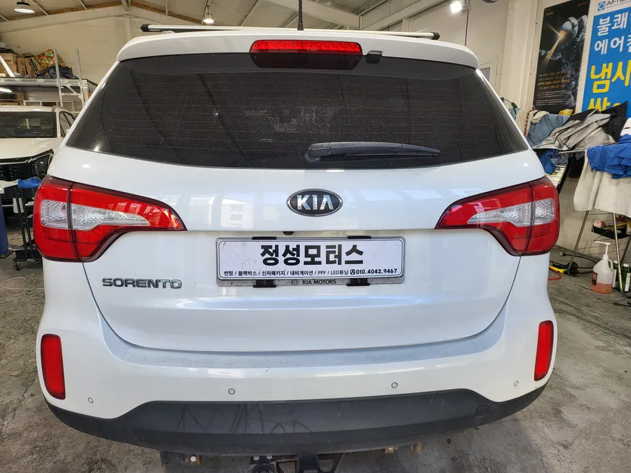 Kia Sorento OEM Options Review — Installation Cost
