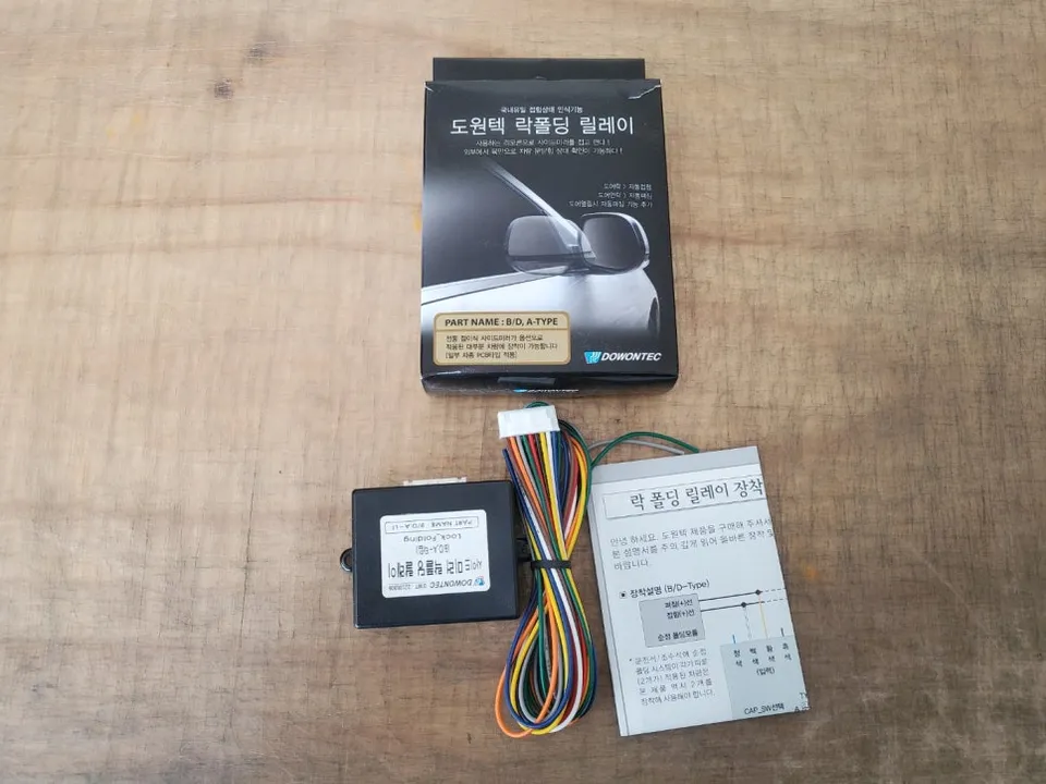 Ford Mustang remote start coding - Ford Mustang Remote Start & Coding Review photo 3