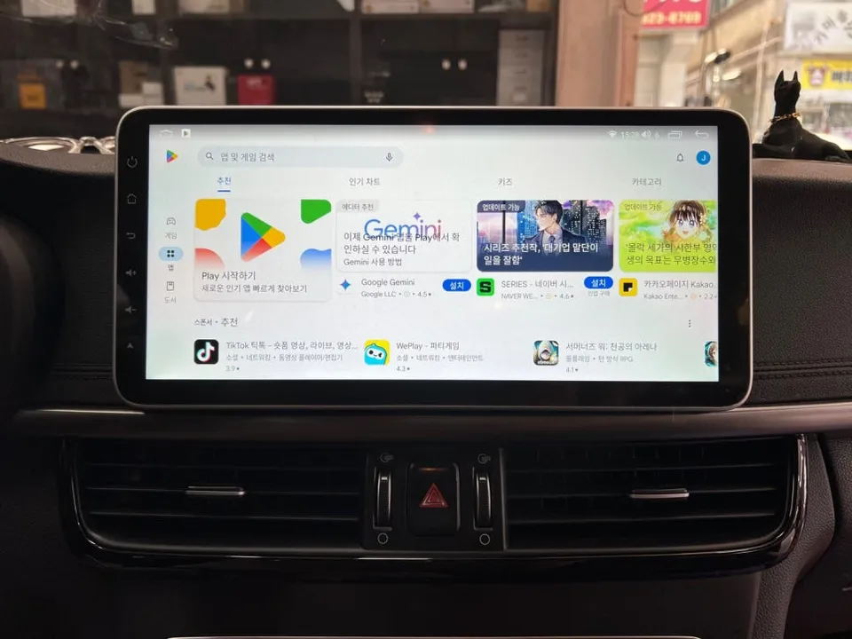 Kia K5 2nd Gen android head unit - Kia K5 2nd Gen Android Head Unit Review: 12.3" QLED Upgrade photo 6