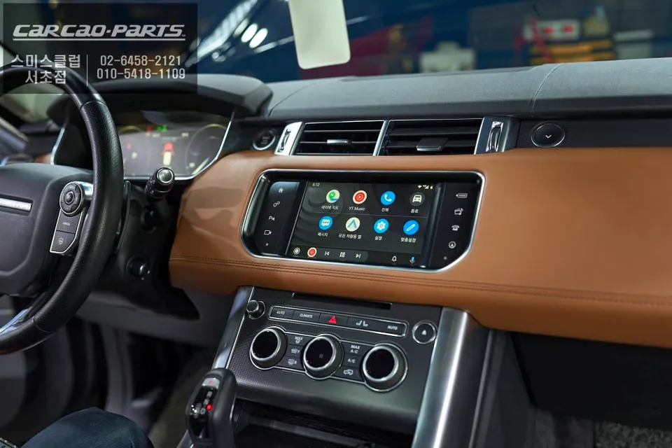 Land Rover Range Rover SportのAndroid Auto・CarPlay取付事例 施工写真 6