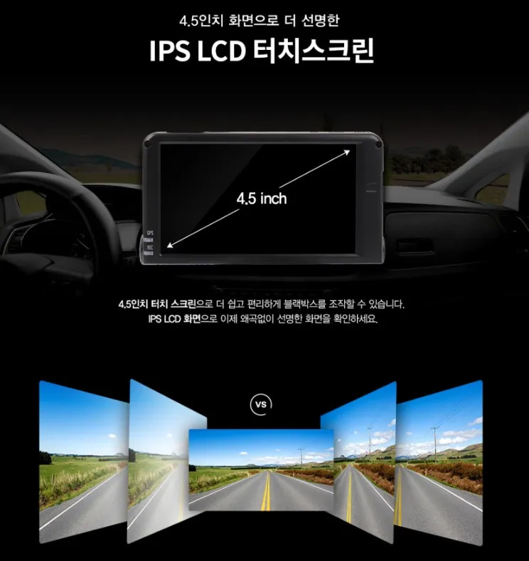 Kia Sportageのドライブレコーダー取付事例 施工写真 3-2