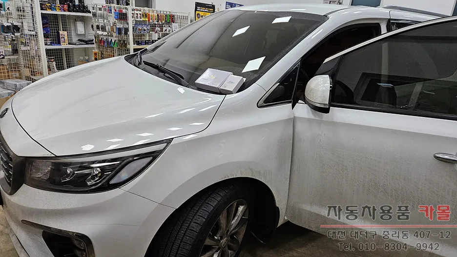 Kia Carnival ppf installation result