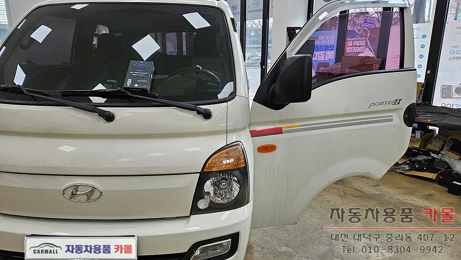 Hyundai Porter 2 lighting upgrade installation result