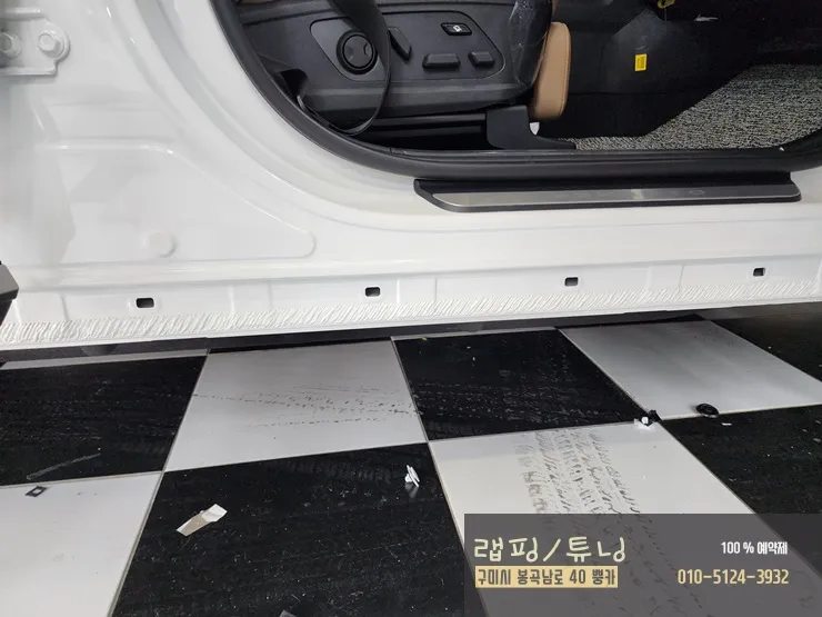 Kia Sorento MQ4 body kit - Kia Sorento MQ4 Body Kit Installation Review photo 4