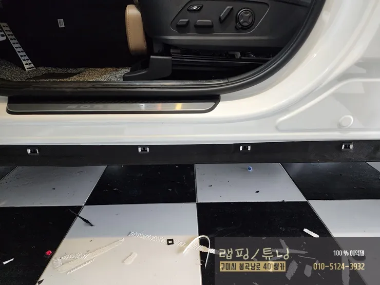 Kia Sorento MQ4 body kit - Kia Sorento MQ4 Body Kit Installation Review photo 5