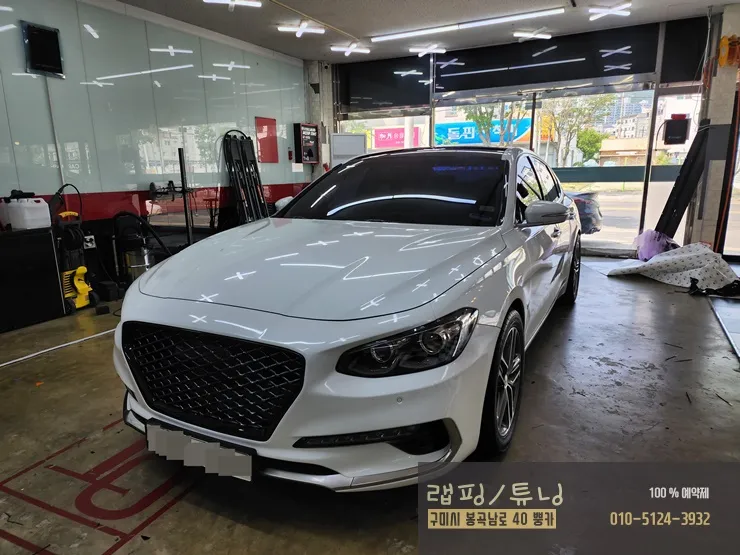 Hyundai Grandeur IGのカーラッピング事例｜費用目安・仕上がり 施工写真 3-1