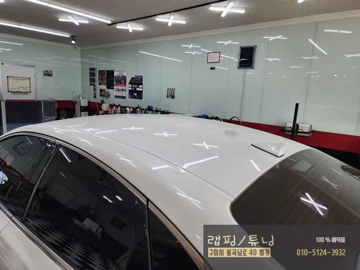 Hyundai Grandeur IGのカーラッピング事例｜費用目安・仕上がり 施工写真 1-2
