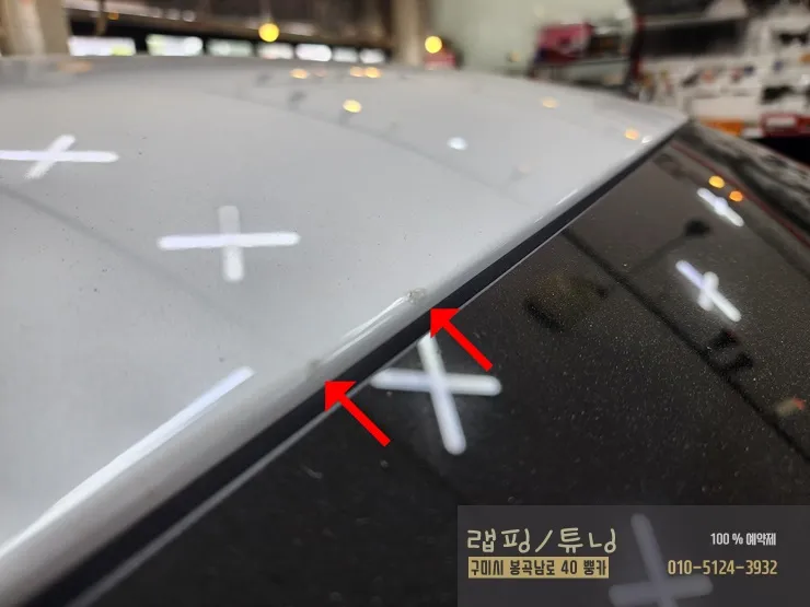 Hyundai Grandeur IGのカーラッピング事例｜費用目安・仕上がり 施工写真 3-2