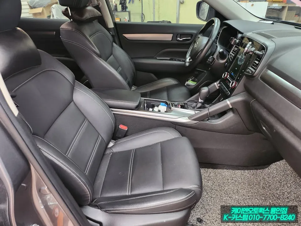 Renault Korea QM6 seat ventilation - Renault Korea QM6 Seat Ventilation & Heating Review photo 3