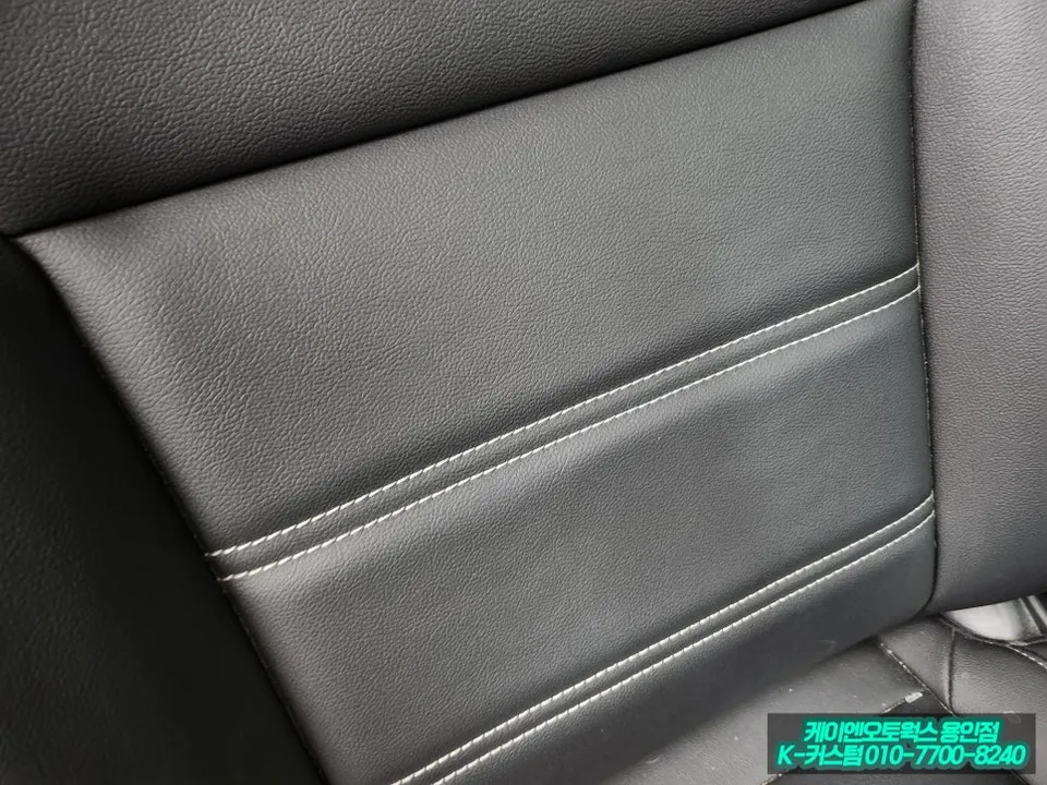 Renault Korea QM6 seat ventilation - Renault Korea QM6 Seat Ventilation & Heating Review photo 4