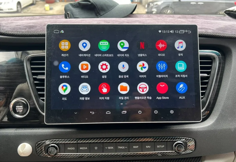 Kia Carnival android head unit - Kia Carnival Android Head Unit Review: 13.1-inch QLED Display photo 3