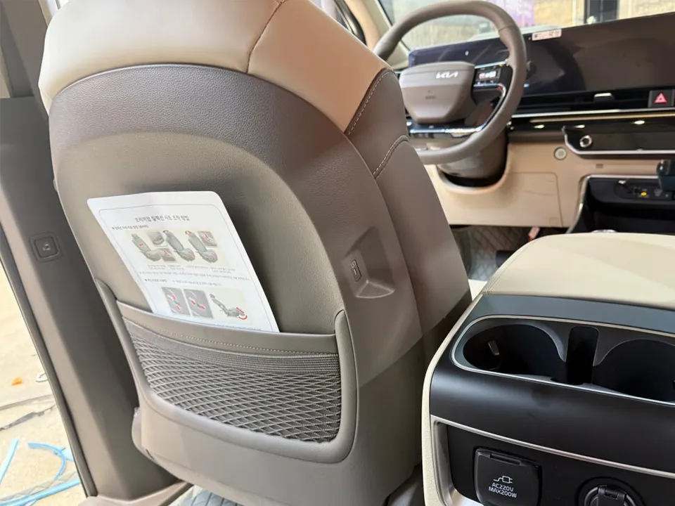 Kia Carnival seat ventilation - Kia Carnival Seat Ventilation & Heating Review photo 3