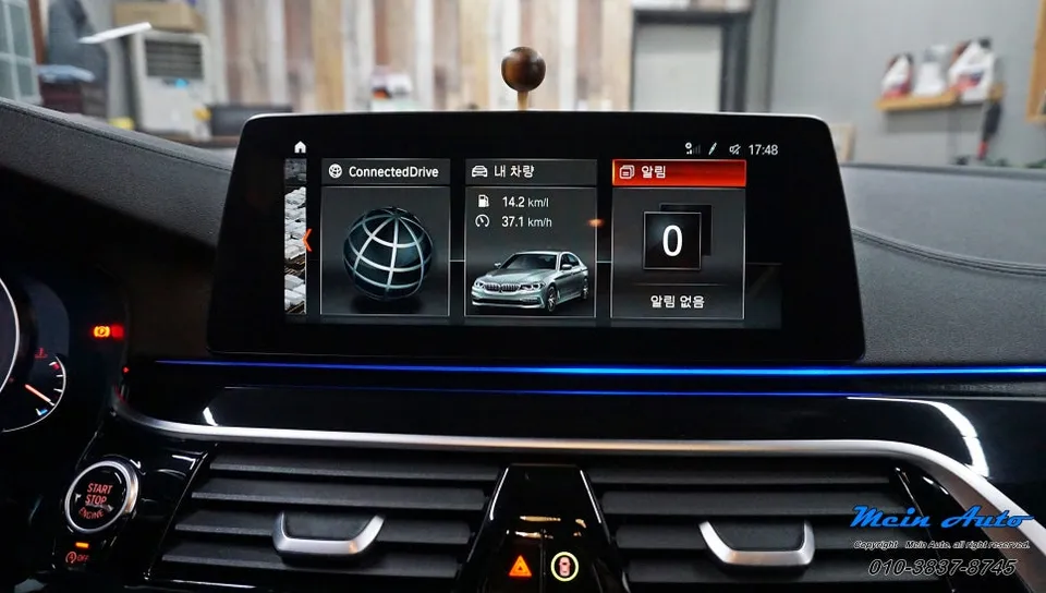 BMW 5 Series android head unit - BMW 5 Series Android Head Unit Review: CarPlay Upgrade photo 5