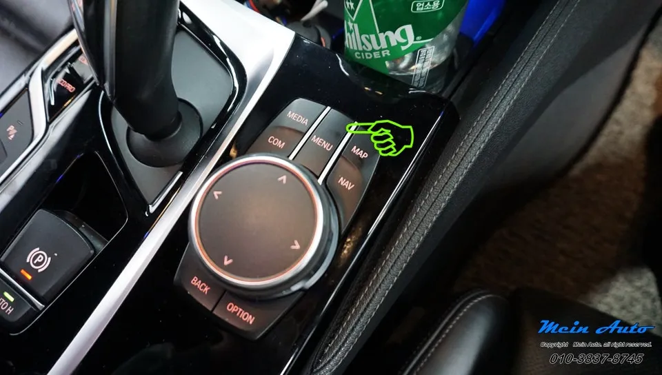 BMW 5 SeriesのAndroid Auto・CarPlay取付事例 施工写真 1-2