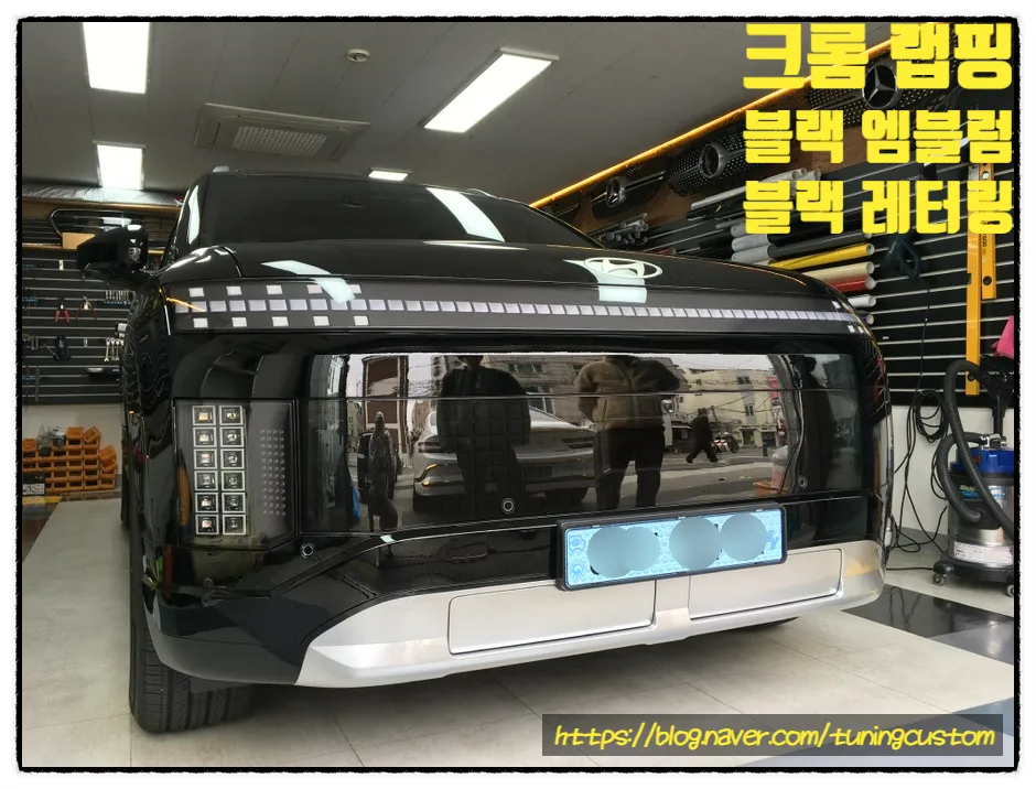 Hyundai IONIQ vinyl wrap - Hyundai IONIQ Vinyl Wrap Review: Black Edition Transformation photo 4