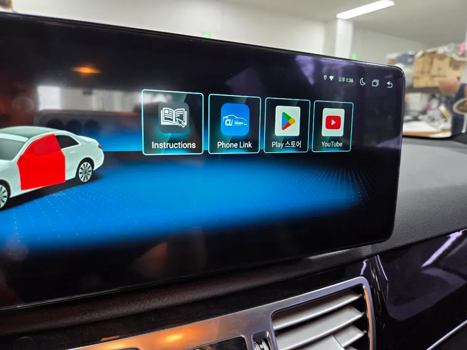 Mercedes-Benz E-Class W212のAndroid Auto・CarPlay取付事例 施工写真 3-2