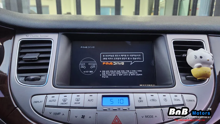 Genesis BH ドライブレコーダー取付事例|費用目安と仕上がり 施工写真 1-2
