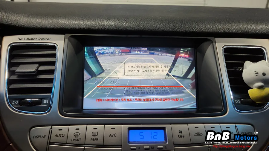 Genesis BH ドライブレコーダー取付事例|費用目安と仕上がり 施工写真 2-3