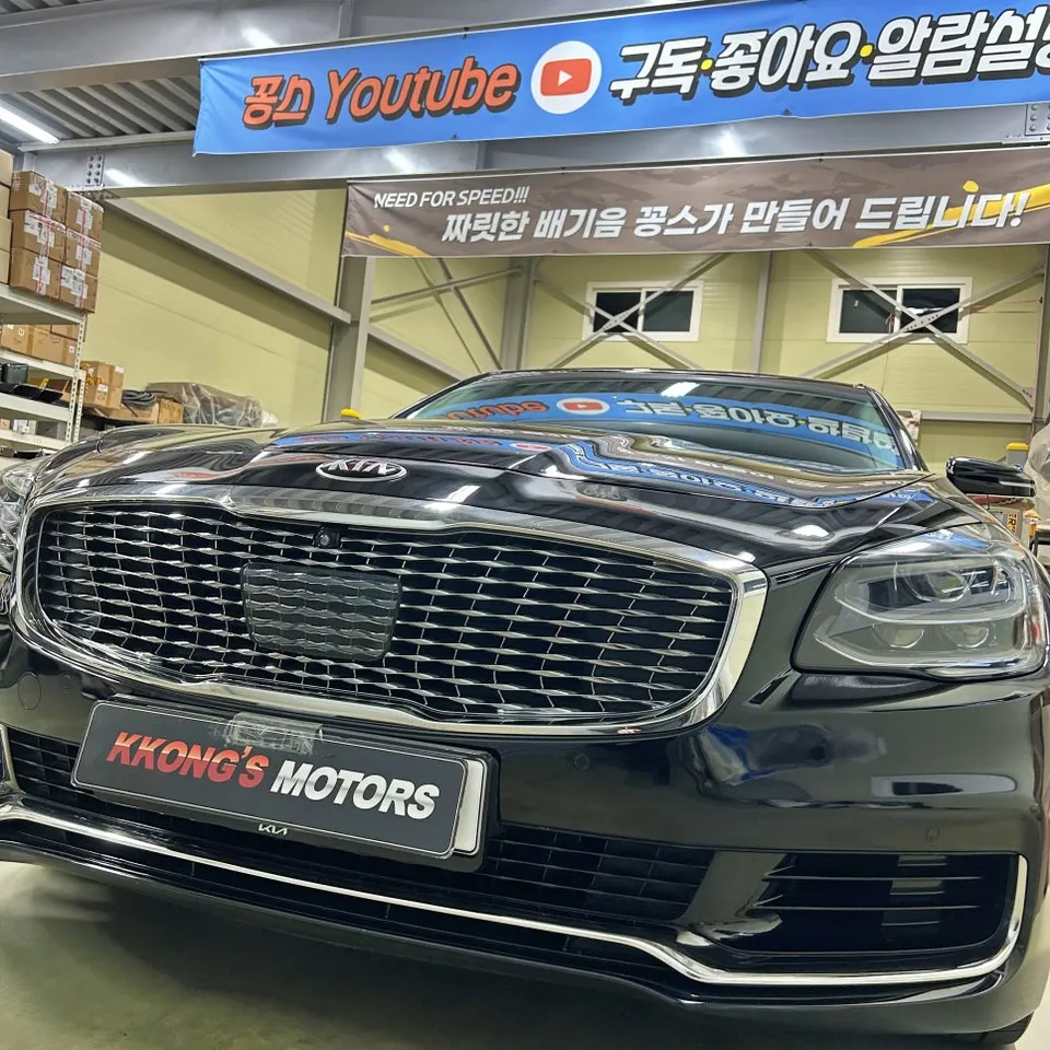 Kia K900 exhaust upgrade review