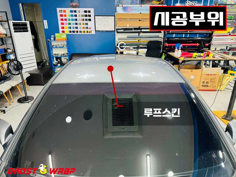 Genesis Genesis Coupeのカーラッピング事例｜費用目安・仕上がり 施工写真 3-1