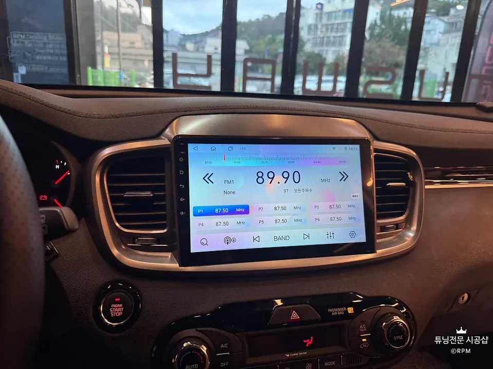 Hyundai Sorento android system - Hyundai Sorento Android Auto Head Unit Review — ₩1.5M-₩2.5M photo 5