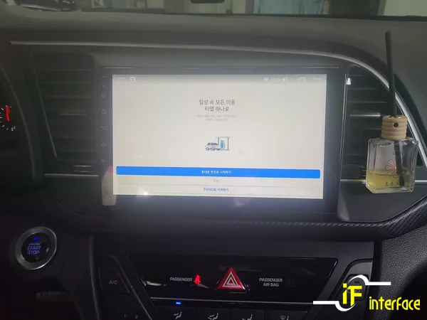 Hyundai ElantraのAndroid Auto・CarPlay取付事例 施工写真 1-3