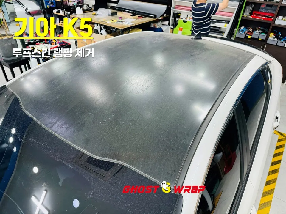 Kia K5のカーラッピング事例|費用目安・仕上がり 施工写真 3-1