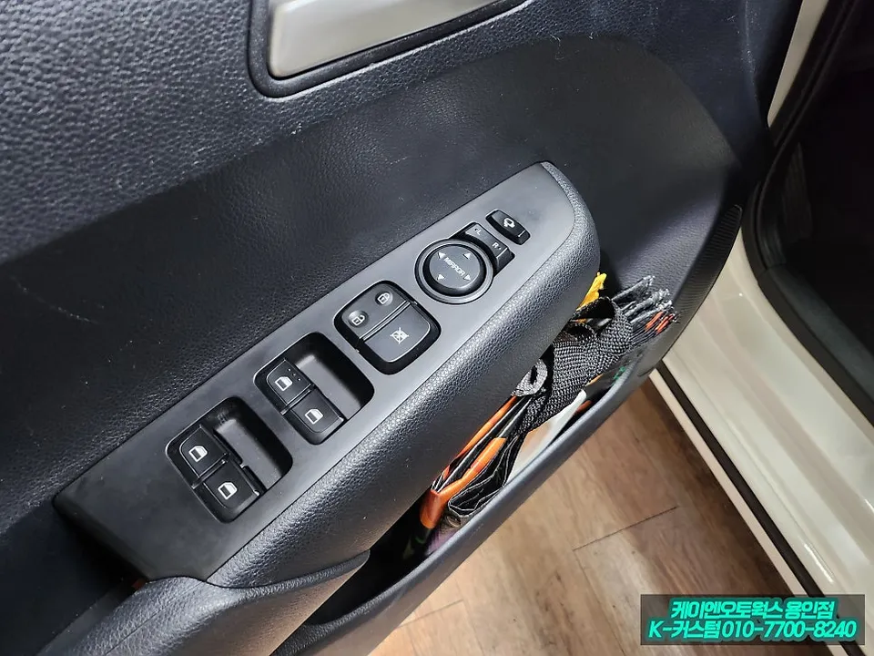 Kia Morning JA remote start coding - Kia Morning JA Remote Start & Coding Review — Under $40 photo 3