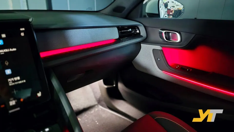 Volvo 2 Ambient Lighting Review: Cost & Results After