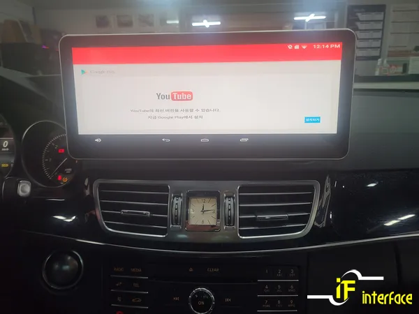 Mercedes-Benz E-Class W212のAndroid Auto・CarPlay取付事例 施工写真 2-2
