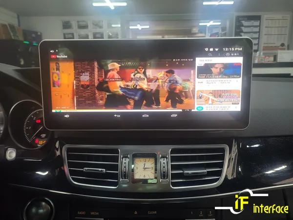 Mercedes-Benz E-Class W212のAndroid Auto・CarPlay取付事例 施工写真 4-2