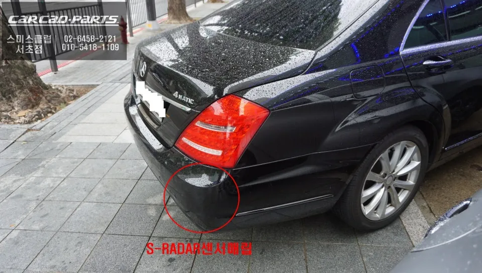 Mercedes-Benz S500 oem options - Mercedes-Benz S500 OEM Options & Factory Upgrades Review photo 6