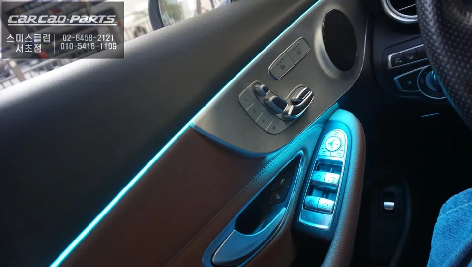 Mercedes-Benz C-Class ambient lighting - Mercedes-Benz C-Class Ambient Lighting Upgrade Review photo 4