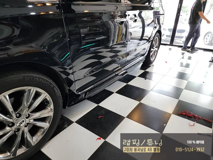 Kia Carnival YP body kit - Kia Carnival YP Body Kit Installation Review photo 3