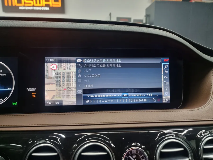 Mercedes-Benz S-Class W222のドラレコ取付事例|費用目安・仕上がり 施工写真 2-2