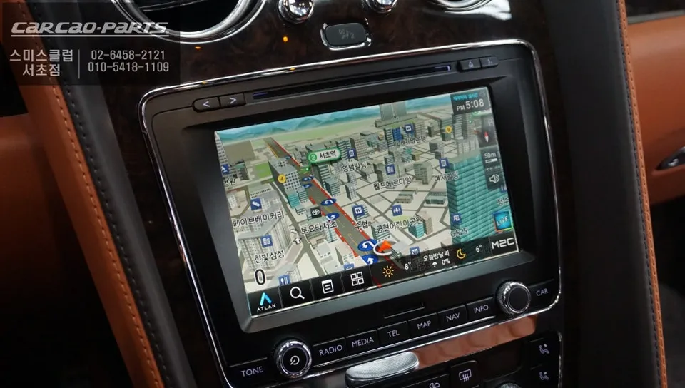 Bentley Flying SpurのAndroid Auto・CarPlay取付事例 施工写真 3