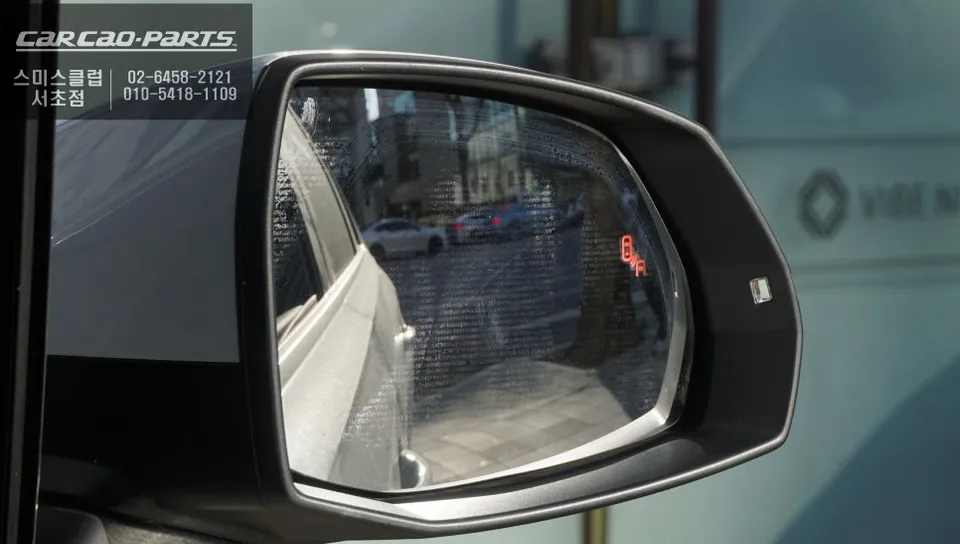 Audi Q7 oem options - Audi Q7 OEM Options Review: Blind Spot Sensors & Wide Mirrors photo 4