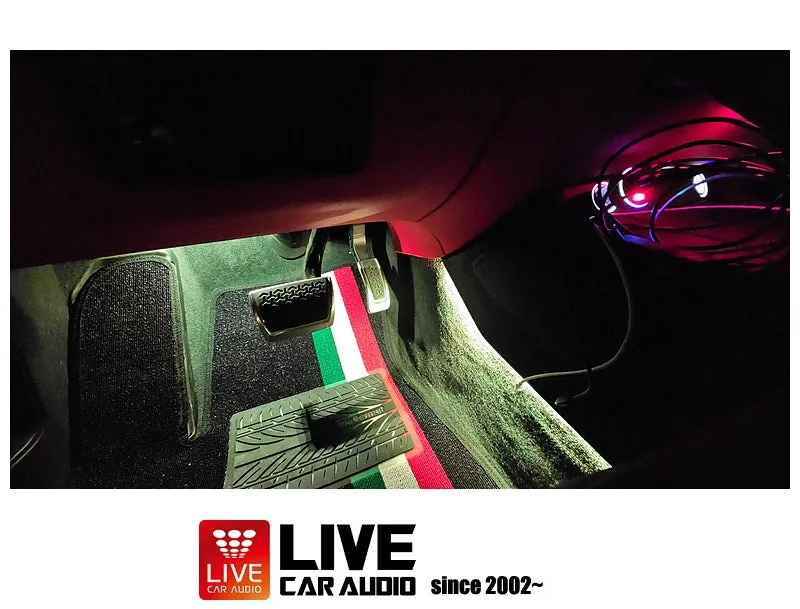 Lamborghini Urus ambient lighting - Lamborghini Urus Ambient Lighting Review: Cost & Results photo 3