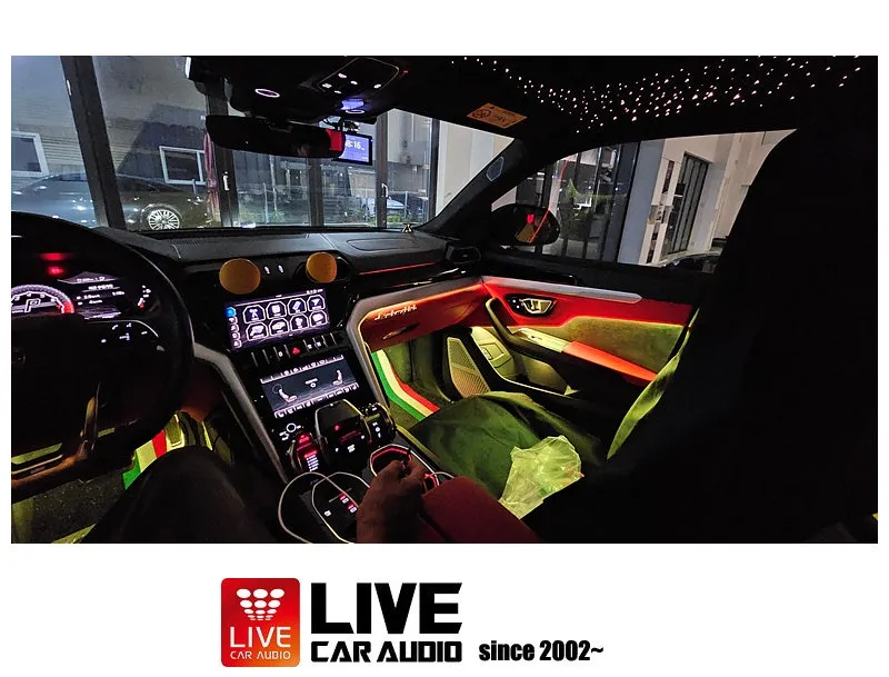 Lamborghini Urus ambient lighting - Lamborghini Urus Ambient Lighting Review: Cost & Results photo 4